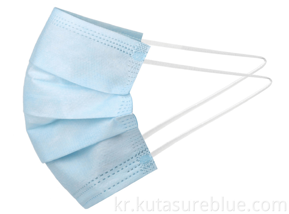 Disposable Medical Protective Mask